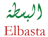 البسطة Elbasta