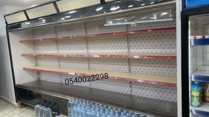 Frigo présentoir 7 mètres - 1